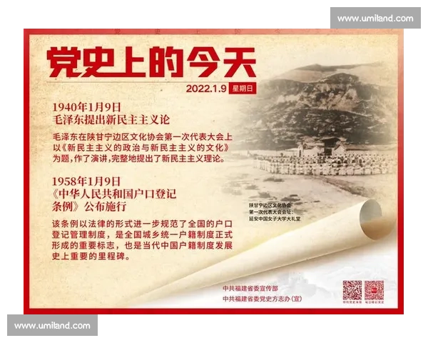 1 分到 9 分的蜕变:百队杯上的成长一课